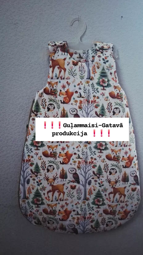 Guļammaisi-gatavā produkcija